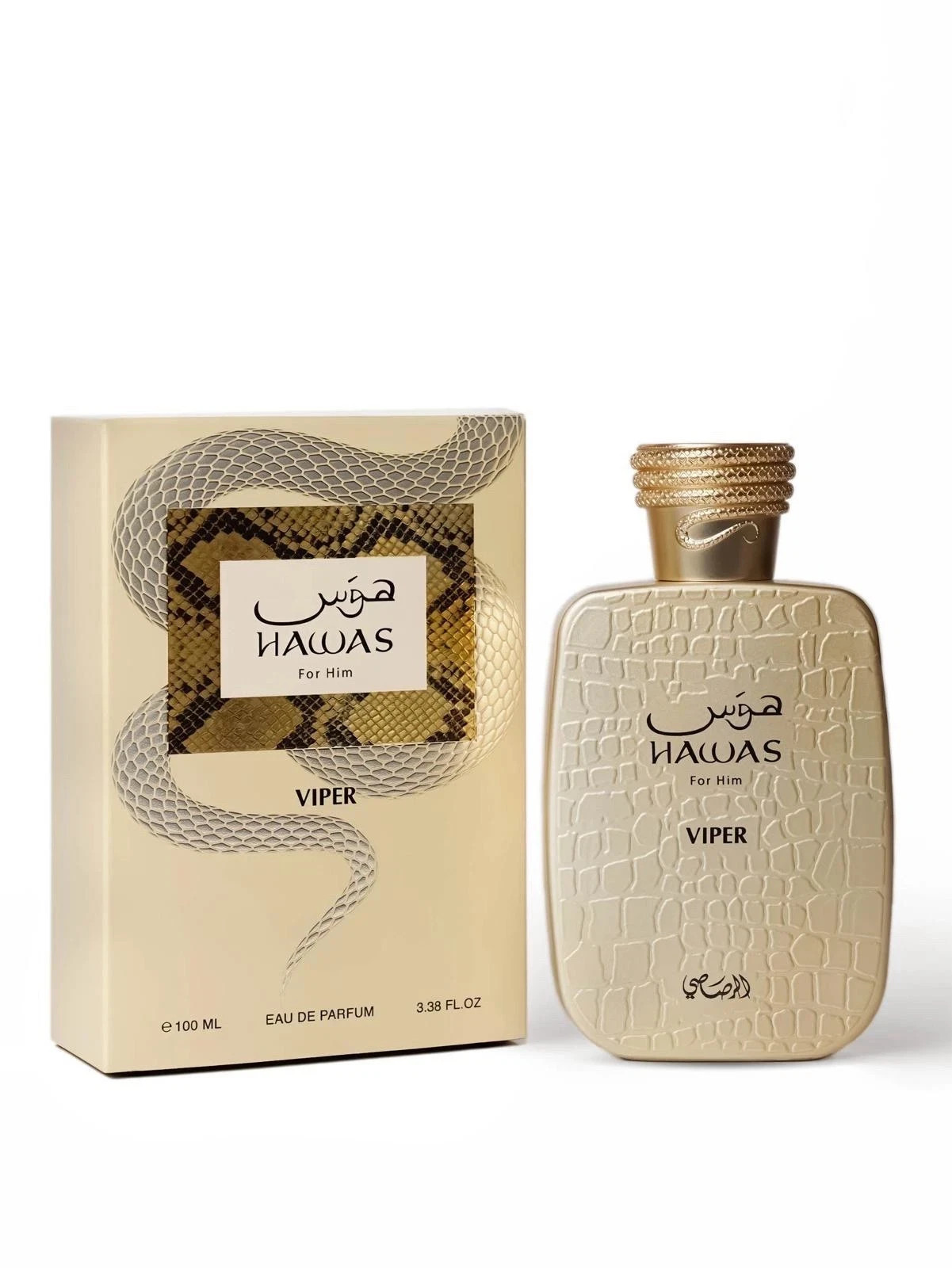 Hawas Viper Eau De Parfum By Rasasi New 100ml