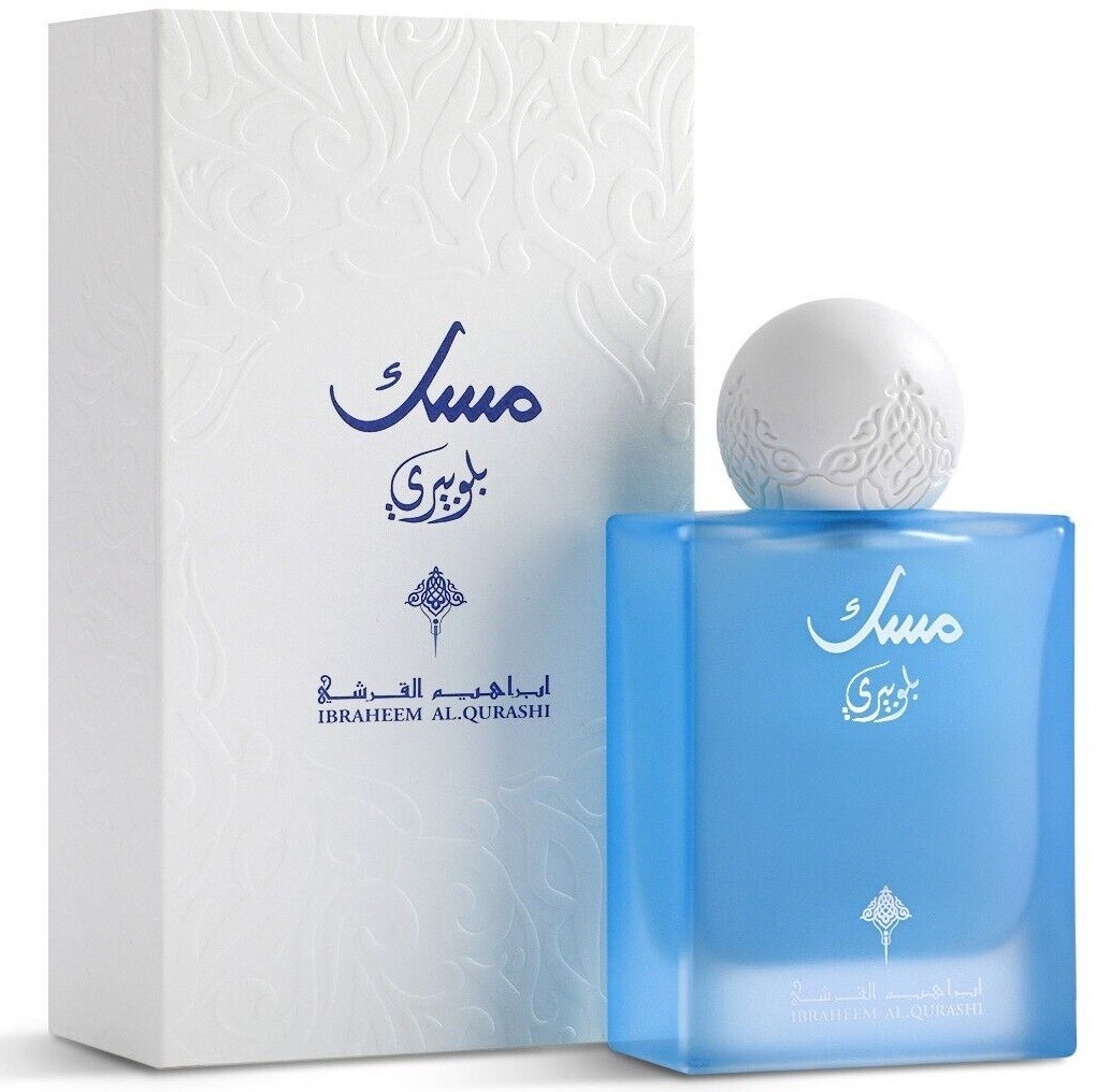 Blueberry Musk Unisex Eau de Parfum Spray by Al Qurashi – 75 ML Fragrance