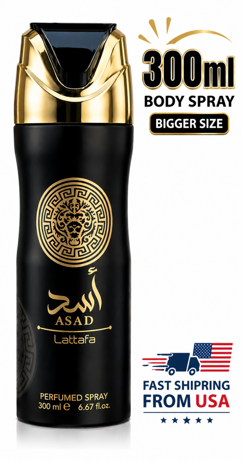 Lattafa Asad Perfumed Body Spray, 300ml, Premium Fragrance Collection