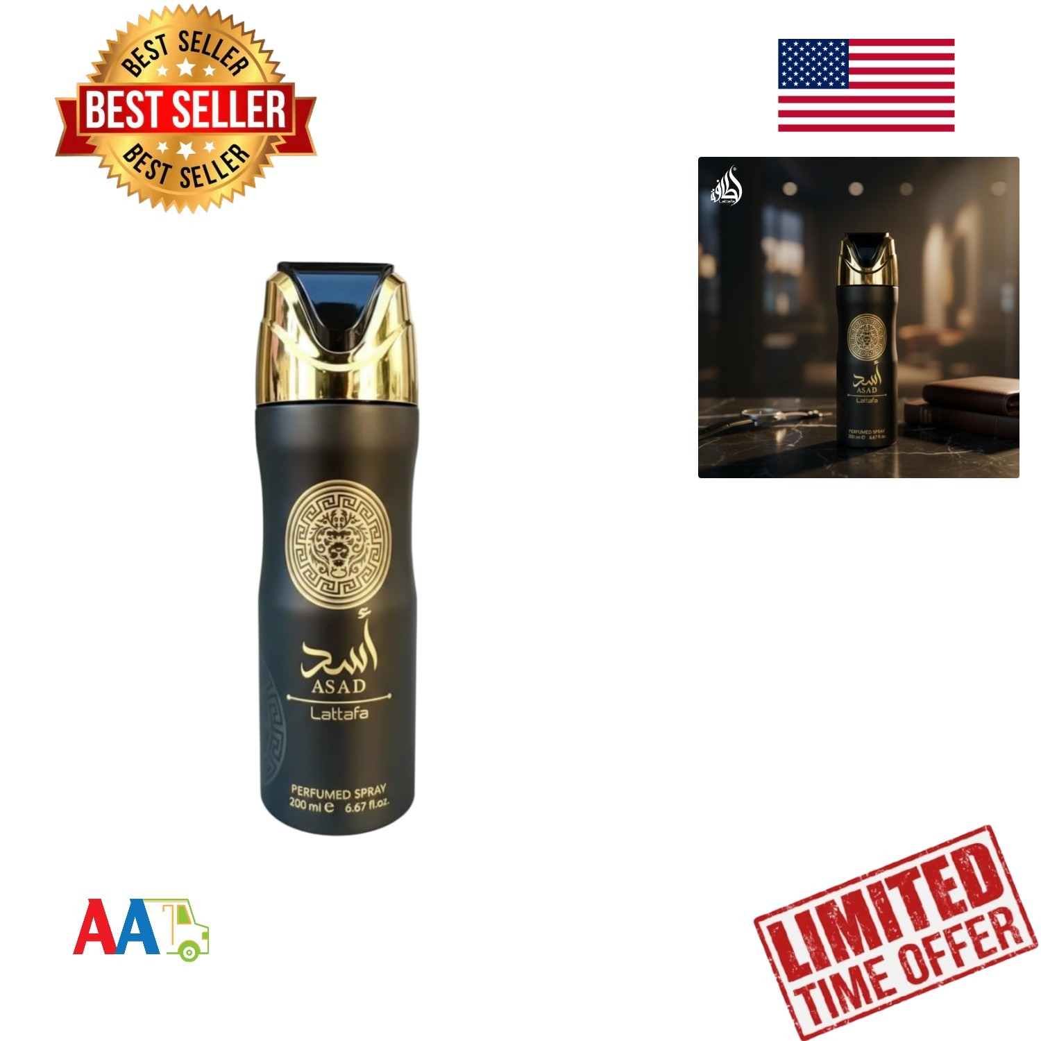 Body Spray Men 6.67 oz Long Lasting Fragrance Arabian Scent
