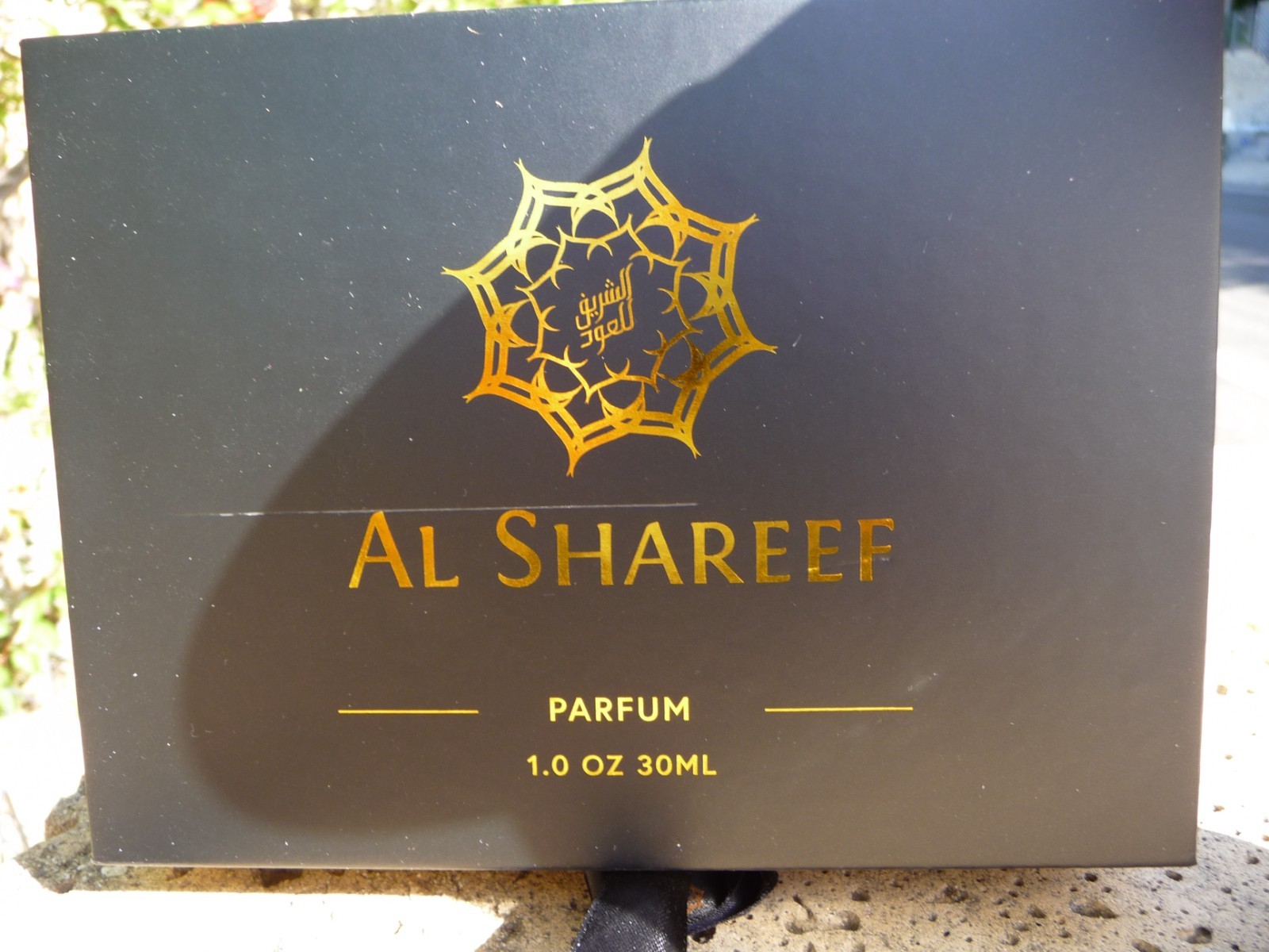 AL SHAREEF OUDH AL MISK Perfume new in Box