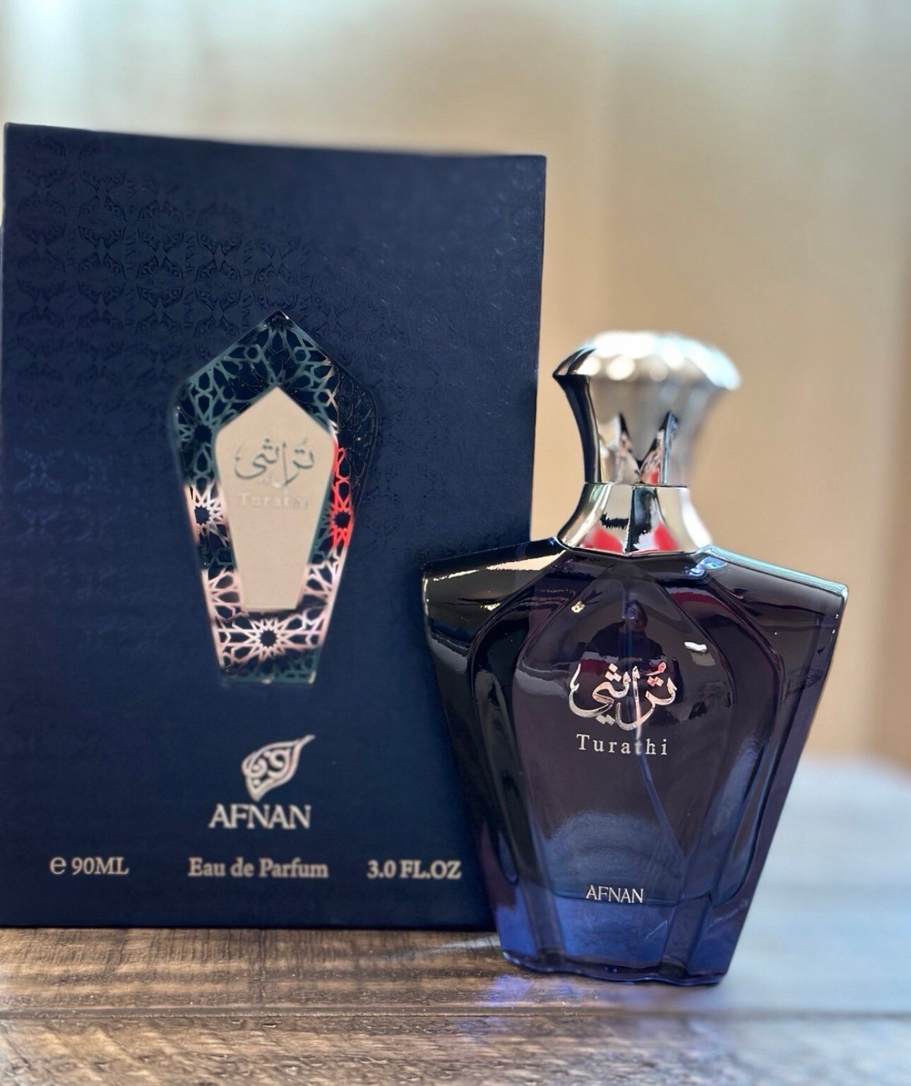 Turathi Blue Afnan for men