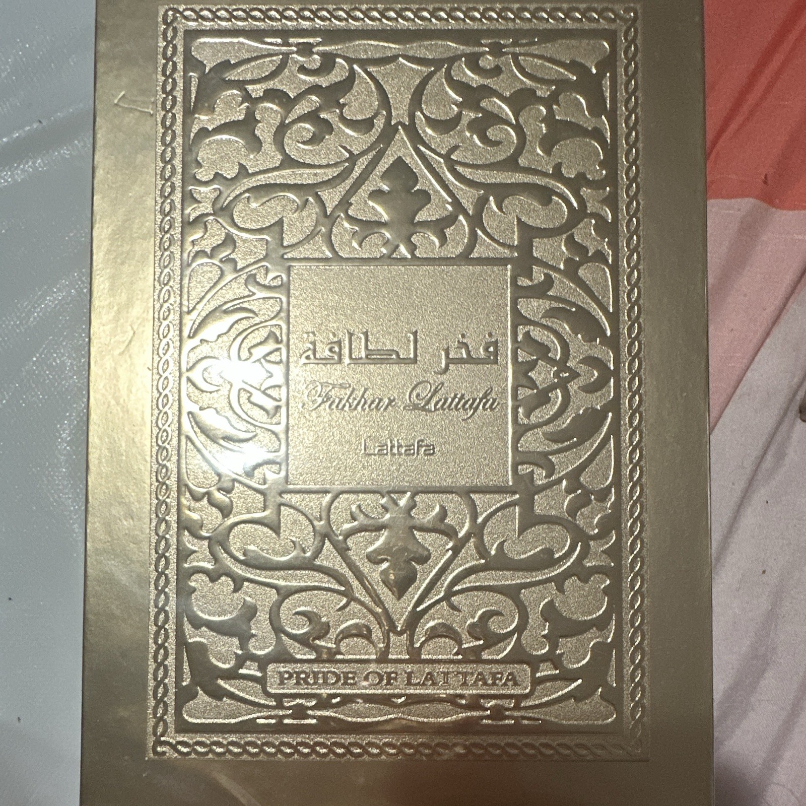 Lataffa Fakhar Extrait