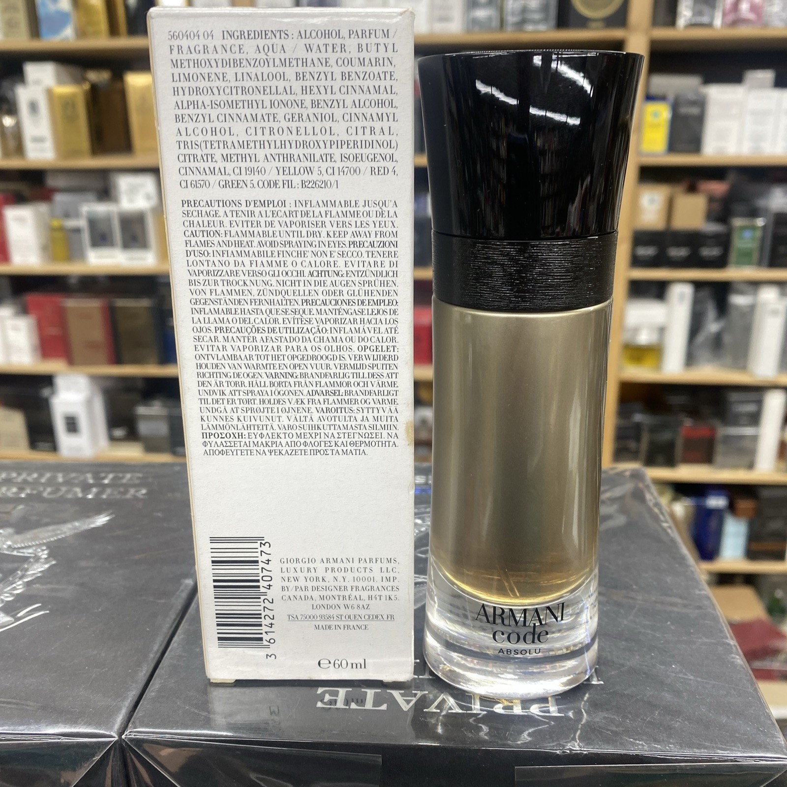 Giorgio Armani Code Absolu Parfum Pour Homme 2 oz 60 ml EDP Men Cologne