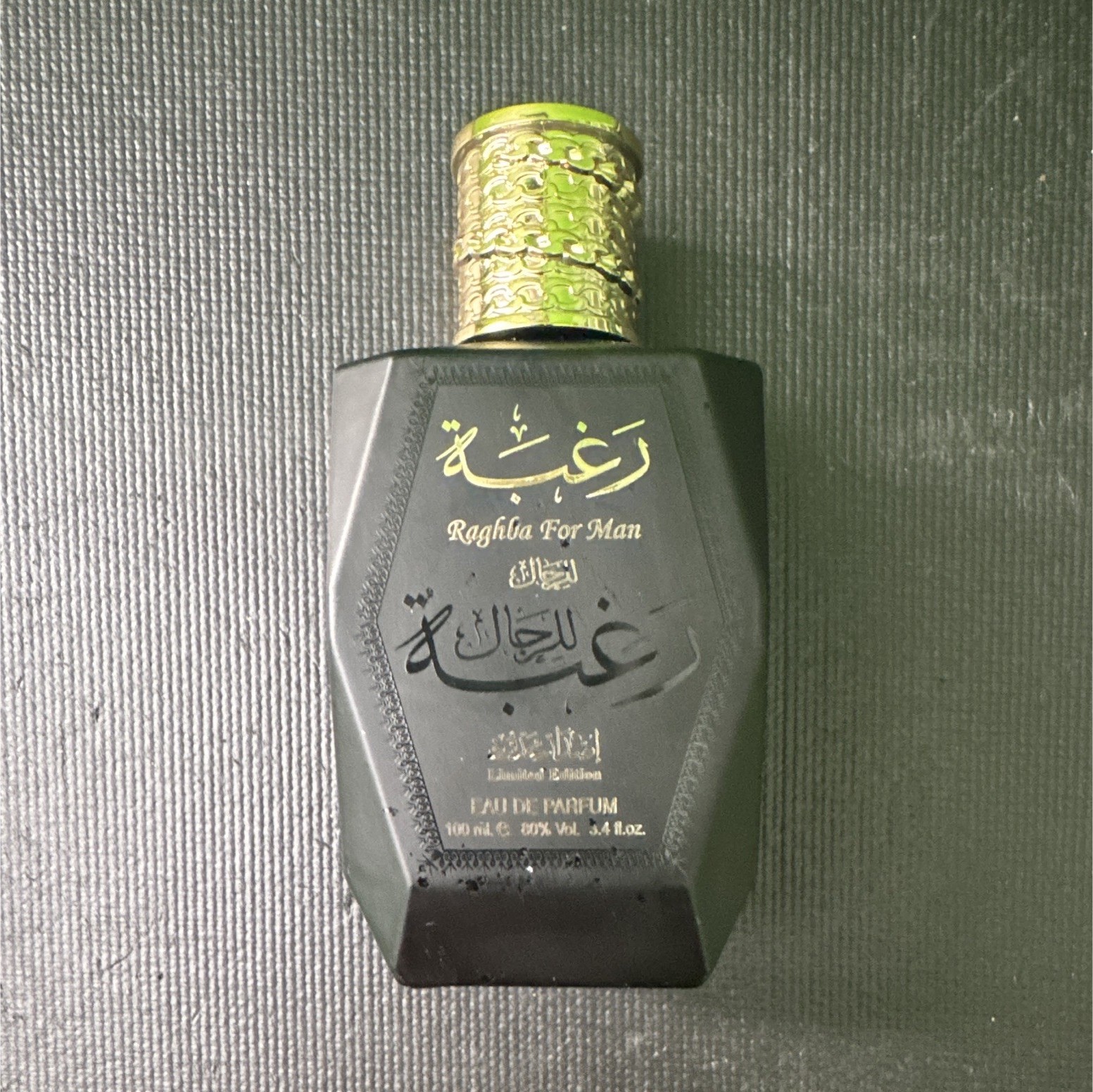 Lattafa Raghba For Man Limited Edition Eau de Parfum Spray 3.4 fl oz