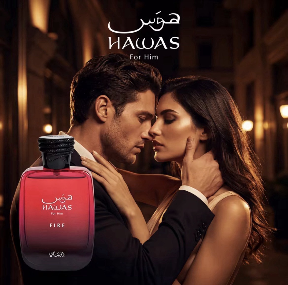 Rasasi Hawas For Him Fire Eau de Parfum Spray 3.38 fl oz Regular Size