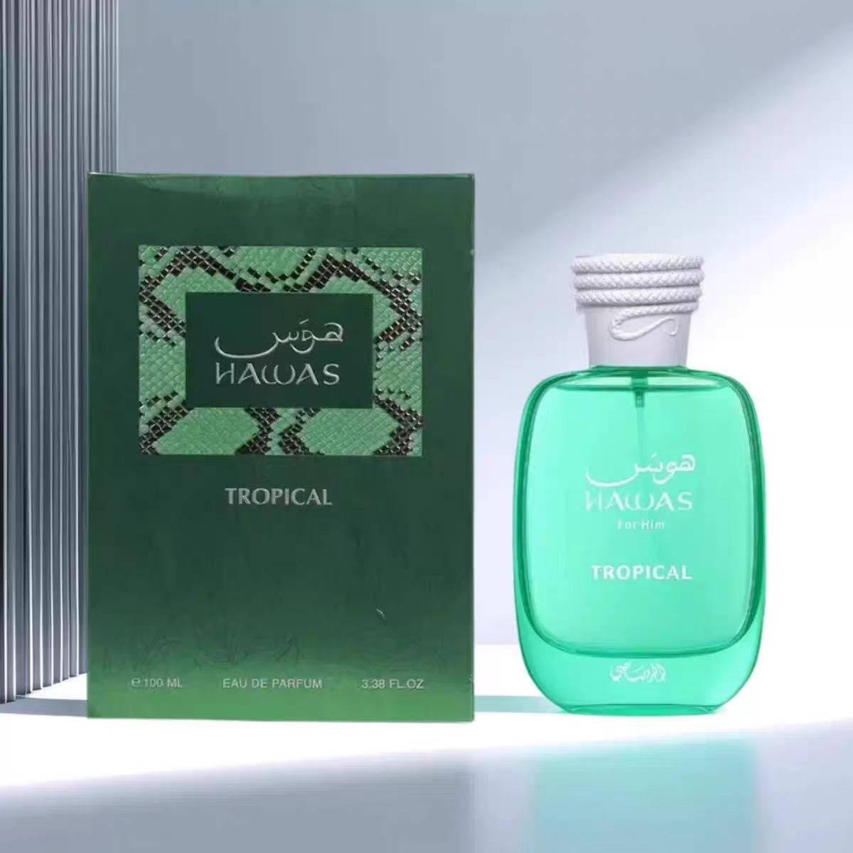RASASI Hawas Tropical Eau De Toilette Spray 3.4oz 100ml Long Lasting Fragrance