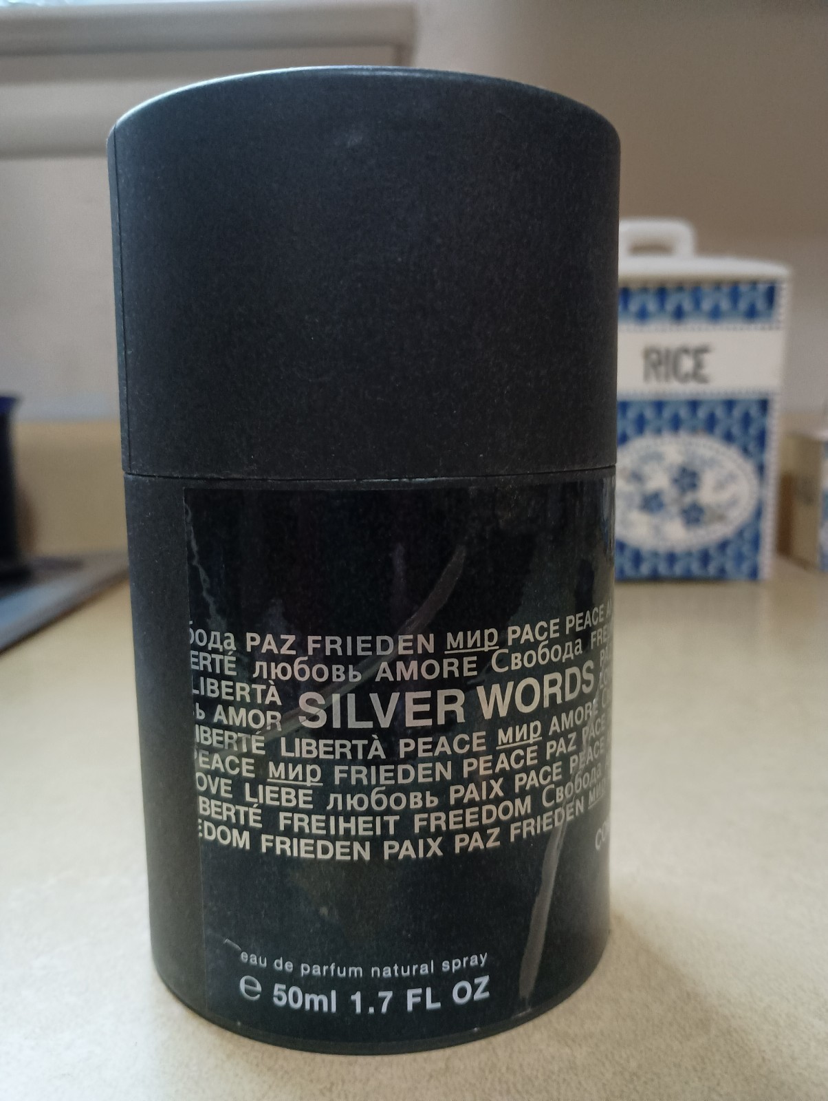 COMME DES GARCONS SILVER WORDS 1.7 OZ 50ml. EDP SPRAY FOR UNISEX & NEW IN A BOX.