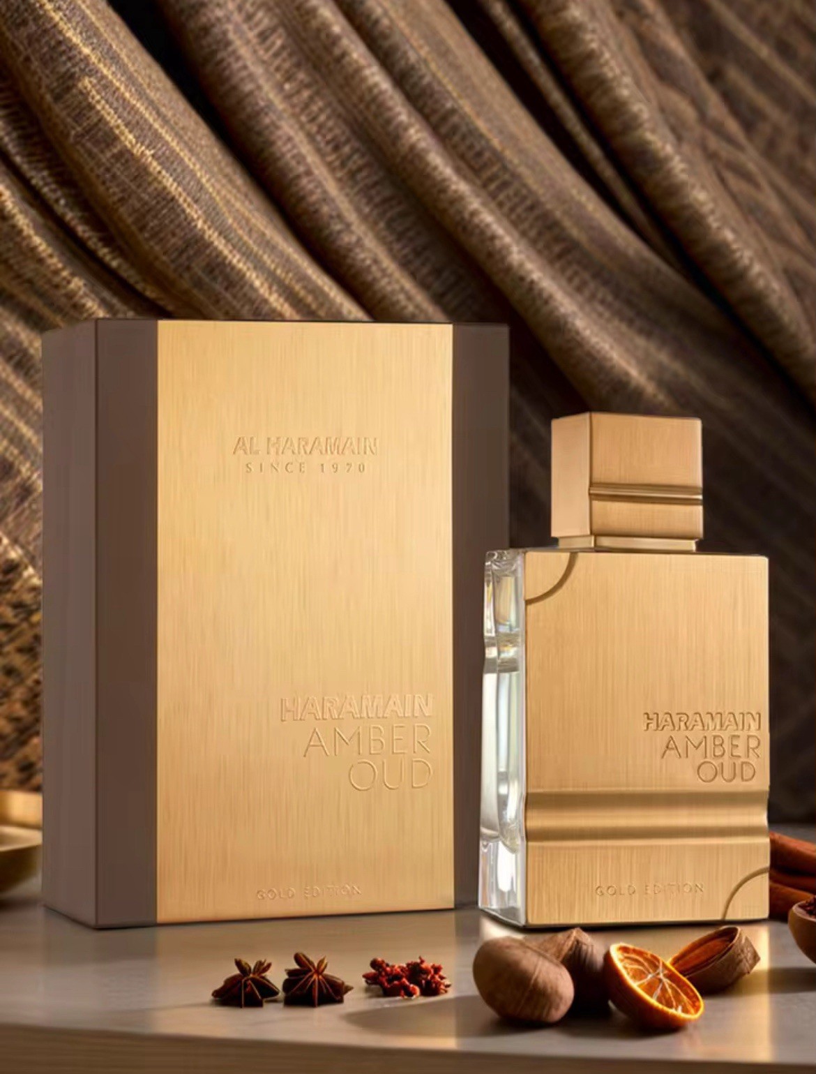 Amber Oud Gold Edition by Al Haramain cologne for men EDP 2.0 oz New in Box