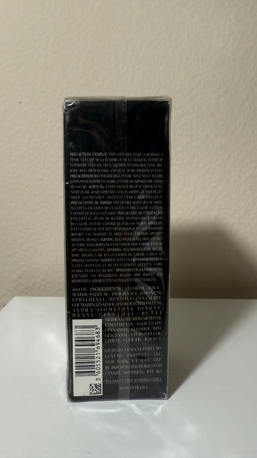 Armani Code Ultimate edt Intense 2.5 Oz/75ml, NEW SEALED, DISCONTINUED