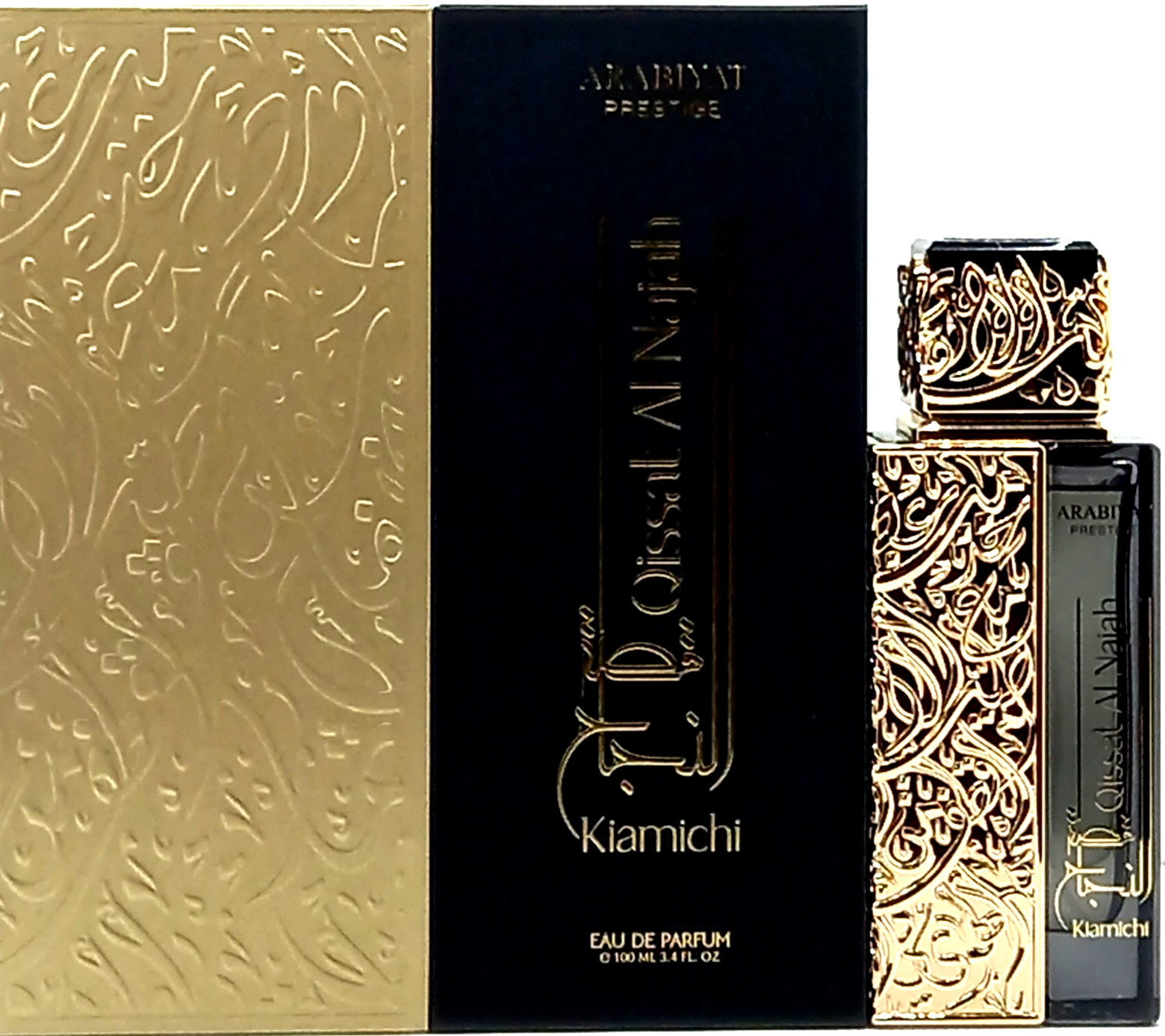 ARABIYAT PRESTIGE QISSAT AL NAJAH KIAMICHI EDP SPRAY FOR MEN 3.4 Oz / 100 ml NEW