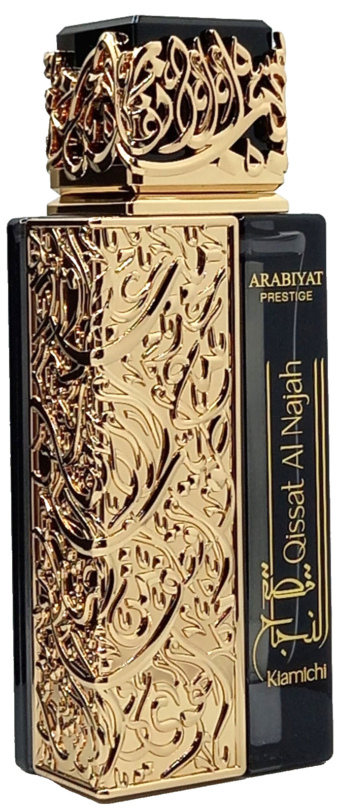 ARABIYAT PRESTIGE QISSAT AL NAJAH KIAMICHI EDP SPRAY FOR MEN 3.4 Oz / 100 ml NEW