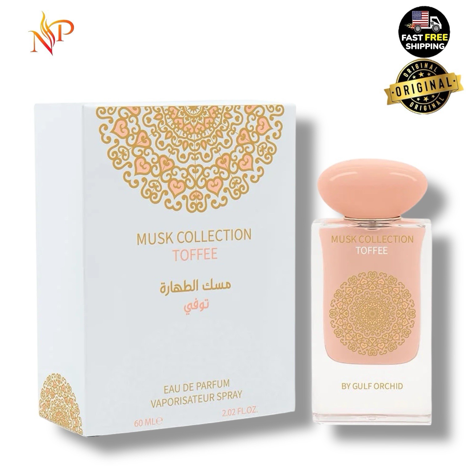 Toffee by Gulf Orchid Eau de parfum 2.02 floz/60ml | Made In U.A.E