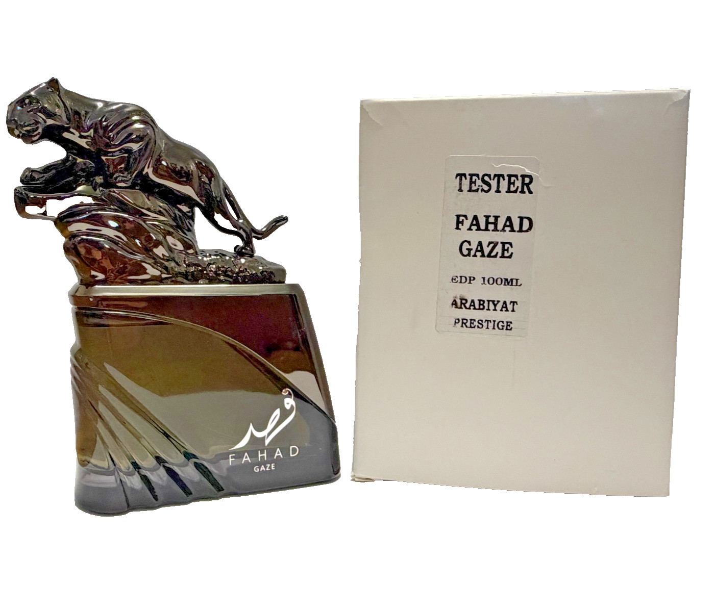 Arabiyat Prestige Men’s Fahad Gaze EDP 3.4 oz New White TSTR Box