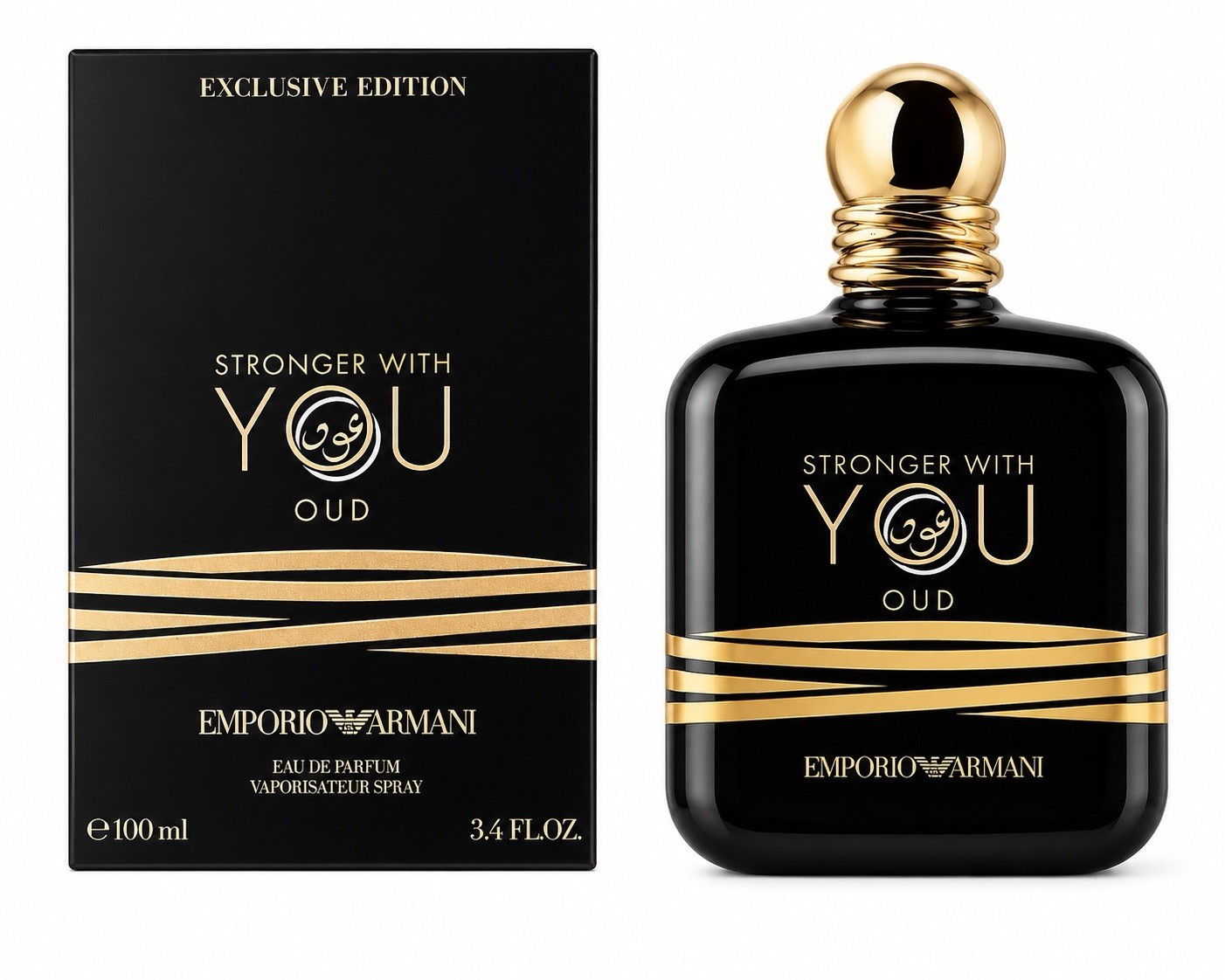 Emporio Armani Stronger With You Oud Exclusive Edition 3.4 Oz 100ml EDP New