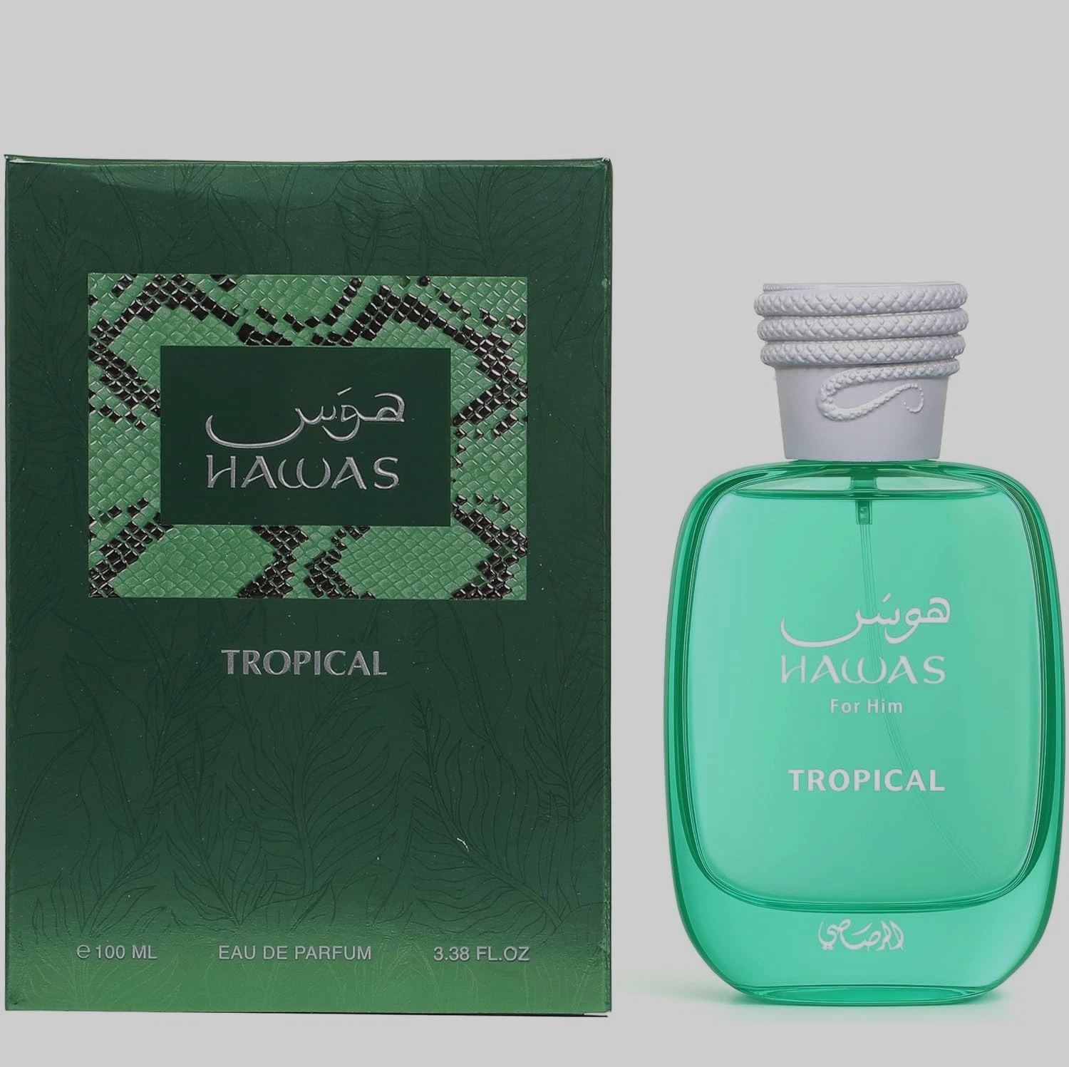 Hawas Torpical by Rasasi Eau De Parfum Spray for Men 3.38/3.4 oz / New In Box