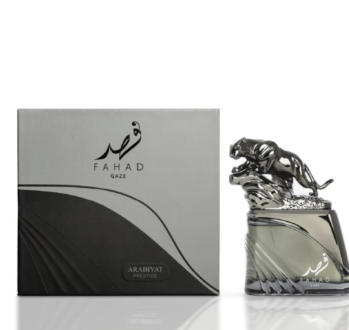 ARABIYAT PRESTIGE FAHAD GAZE EAU DE PARFUM SPRAY FOR MEN 3.4 Oz / 100 ml NEW!!!