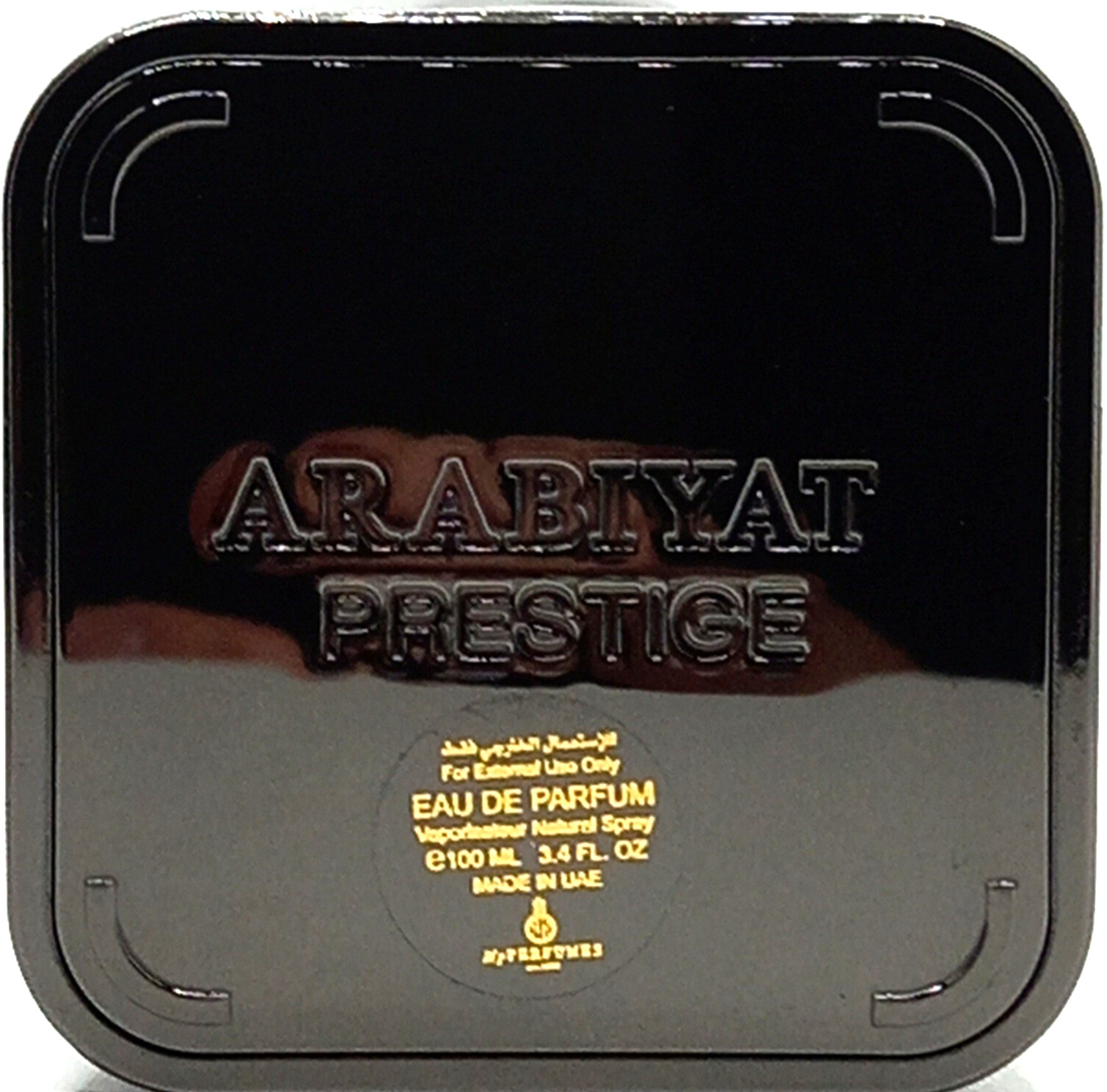 ARABIYAT PRESTIGE La-Di-Da FOR HIM EAU DE PARFUM SPRAY FOR MEN 3.4 Oz / 100 ml