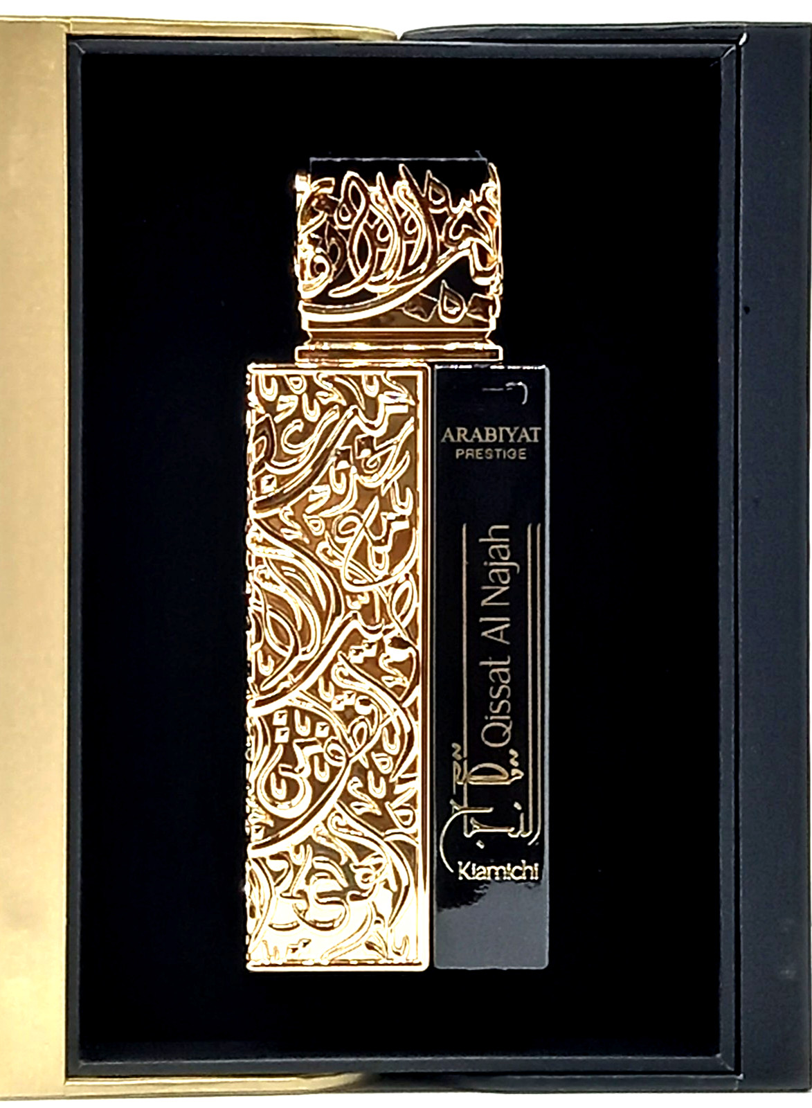 ARABIYAT PRESTIGE QISSAT AL NAJAH KIAMICHI EDP SPRAY FOR MEN 3.4 Oz / 100 ml NEW