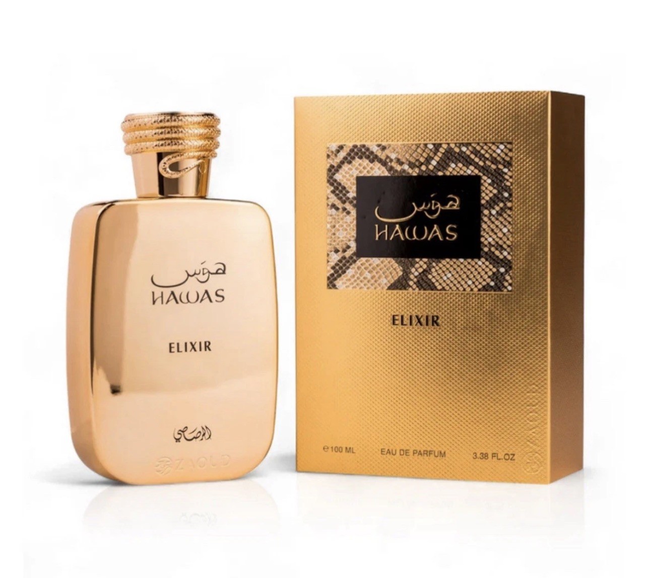 Hawas Elixir EDP Perfume By Rasasi 100ml new Hot New Release Niche Fragrance🔥