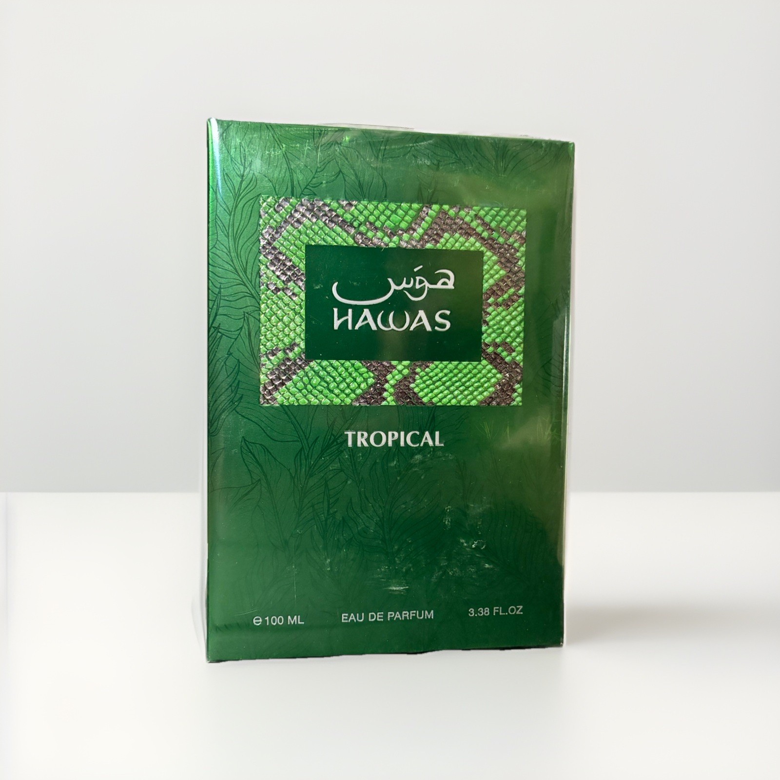 Rasasi Hawas Tropical Eau De Parfum Spray for Men, 3.4 Ounce/100ml. New in Box