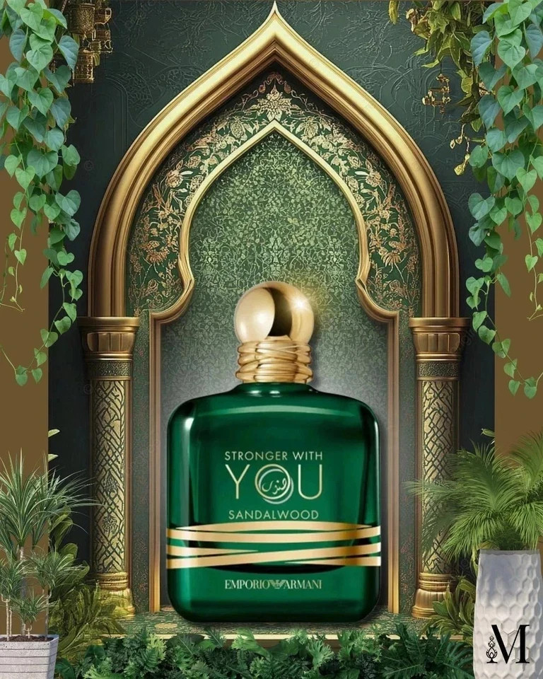 Stronger With You Sandalwood | 100ml 3.4 oz | FREE & FAST SHIPPING | NEW IN BOX