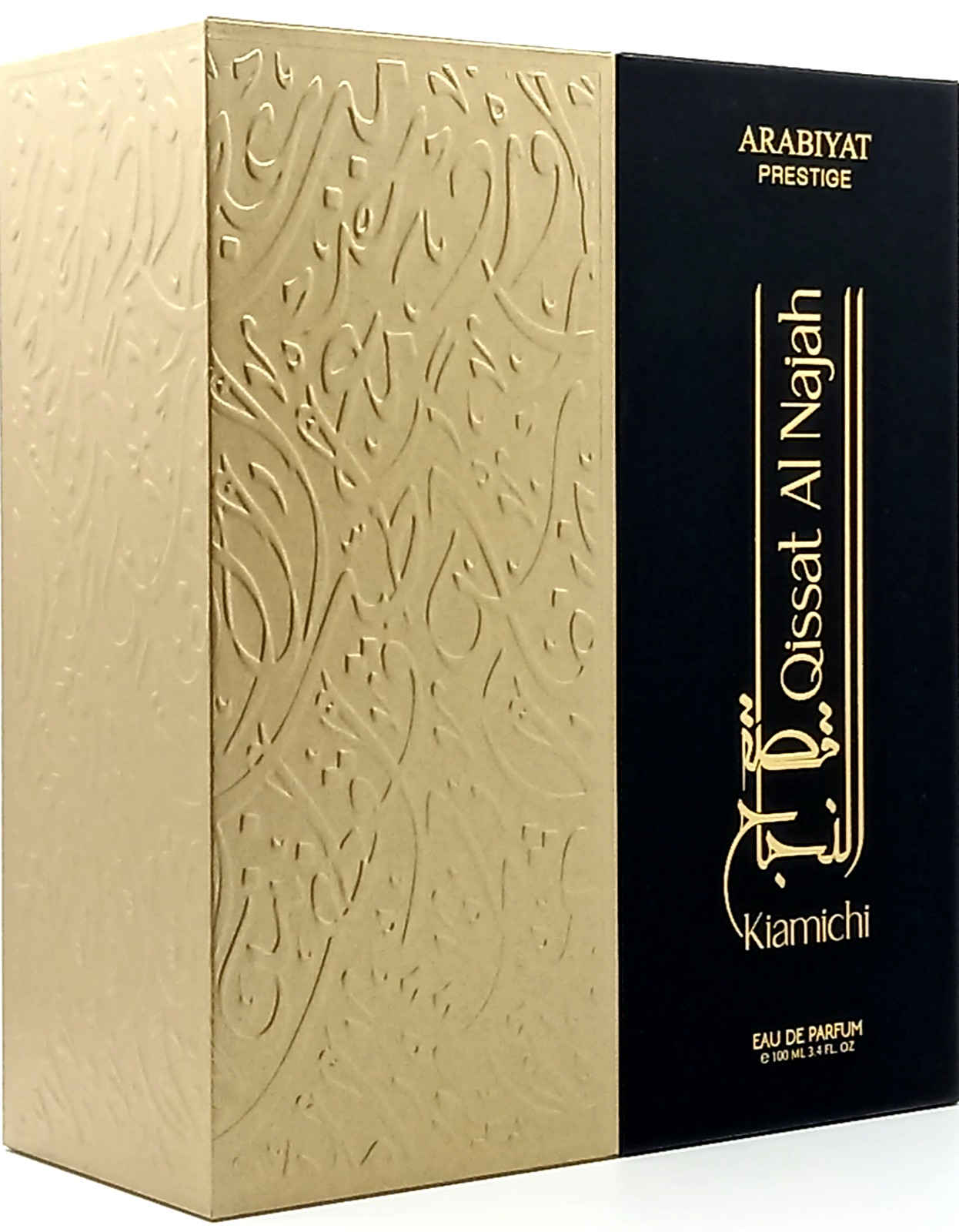 ARABIYAT PRESTIGE QISSAT AL NAJAH KIAMICHI EDP SPRAY FOR MEN 3.4 Oz / 100 ml NEW