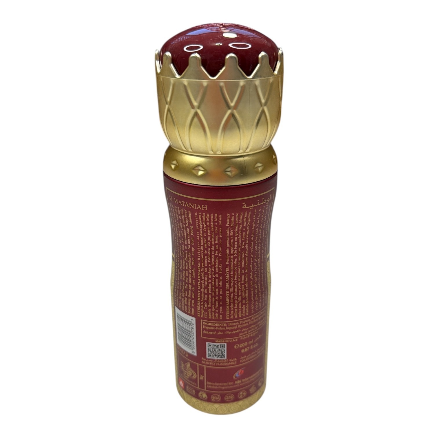 Al Wataniah Men’s Ghala Perfume Spray 6.67 fl. oz.