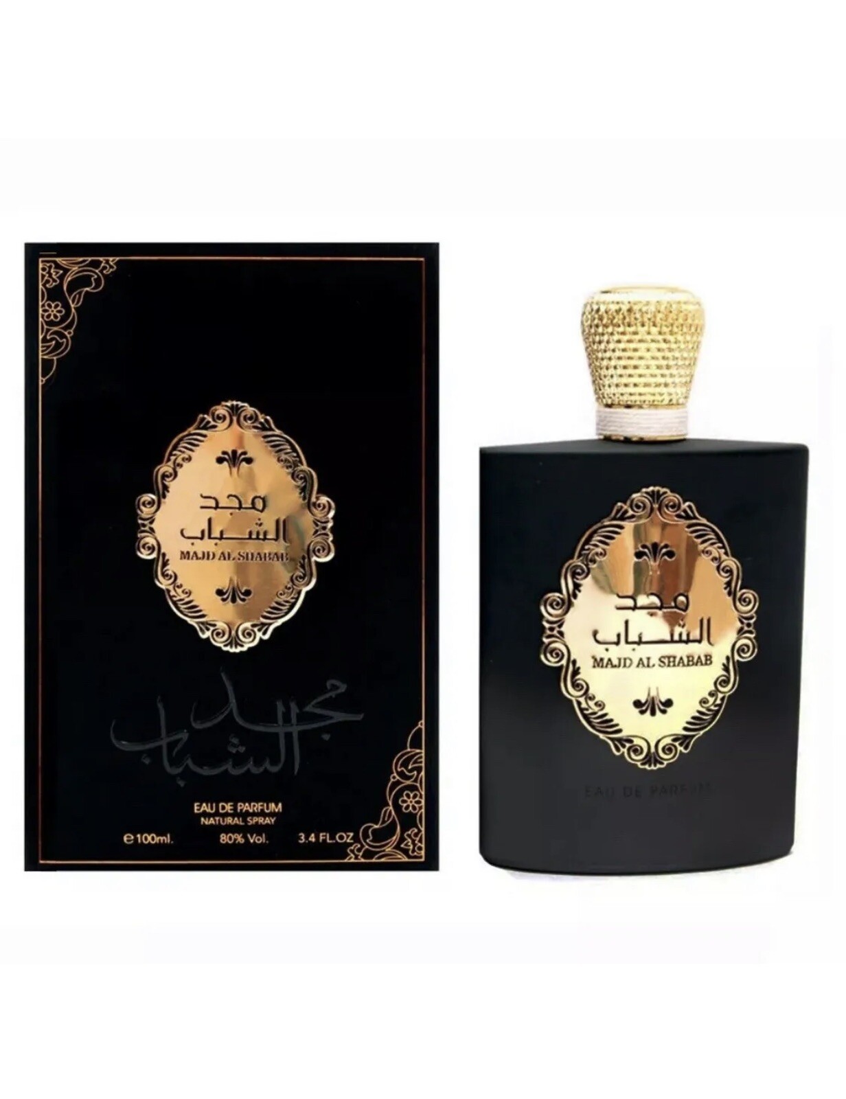 Majd Al Shabab EDP Perfume 100 ML By Ard Al Zaafaran🥇Super Nice For Men🥇