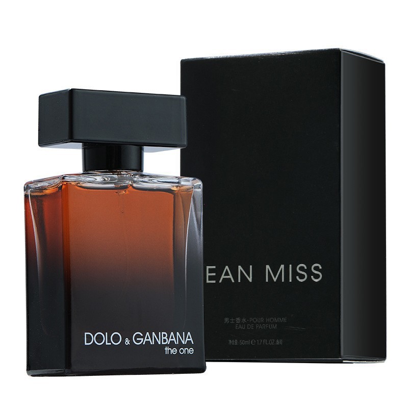 The One Woody Fougère Eau de Parfum — A Sculpted Ode to Masculine Sophistication