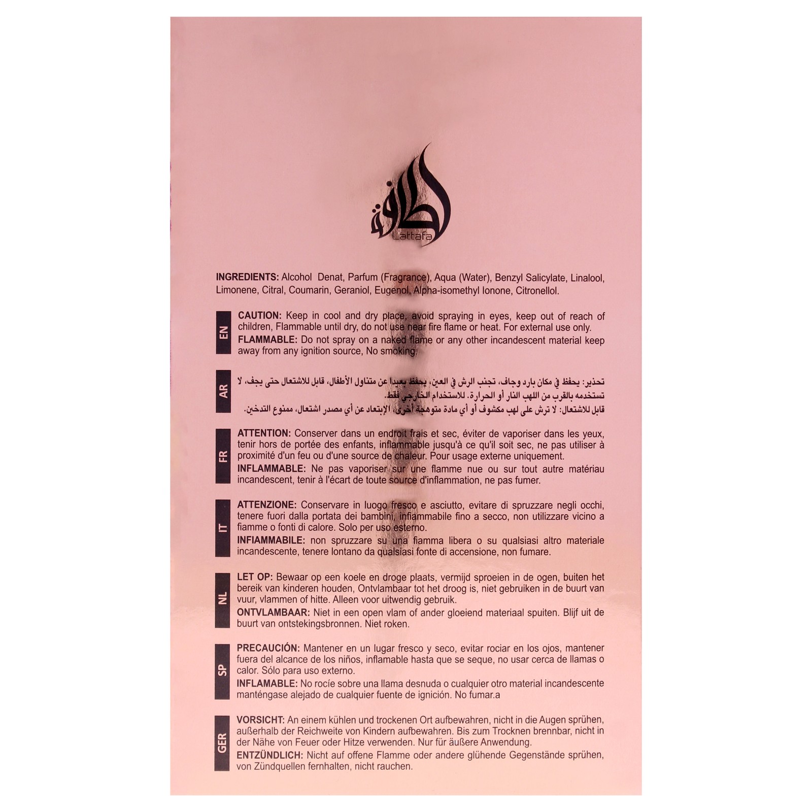 Habik by Lattafa for Women – 3.4 oz EDP Spray
