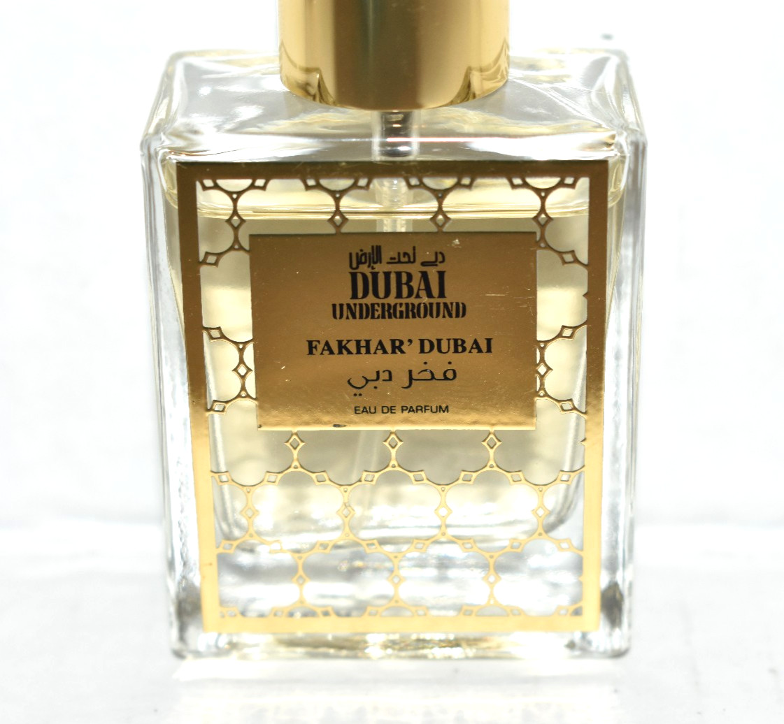 Fakhar Dubai 0.5 fl oz Travel EDP Men’s Spray Cologne Arabic Fragrance NEW