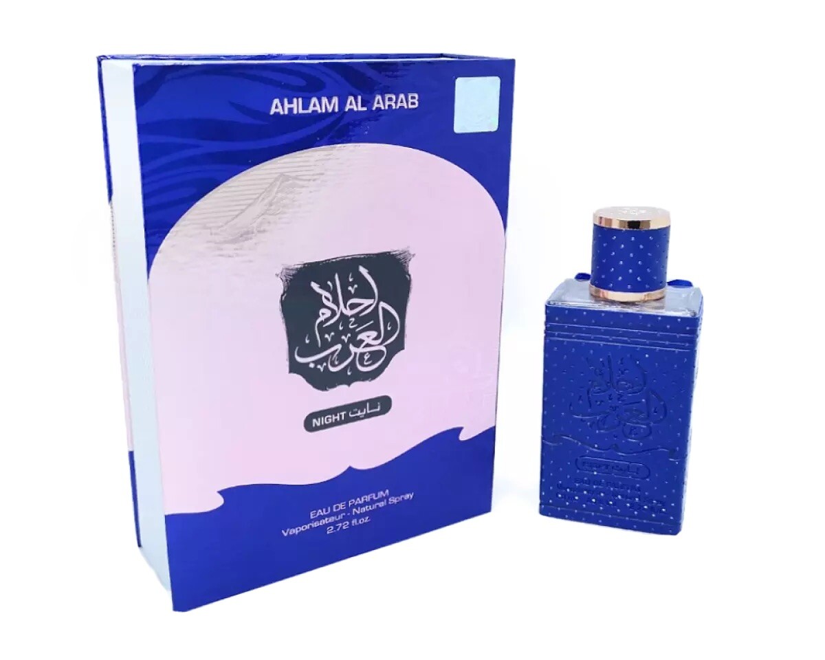 Ahlam Al Arab Night by Ard Al Zaafaran 80ml Spray – Free Express Shipping
