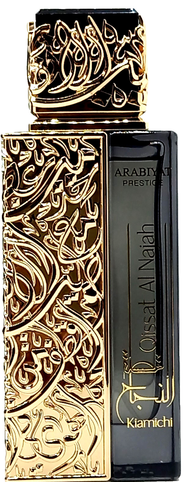 ARABIYAT PRESTIGE QISSAT AL NAJAH KIAMICHI EDP SPRAY FOR MEN 3.4 Oz / 100 ml NEW