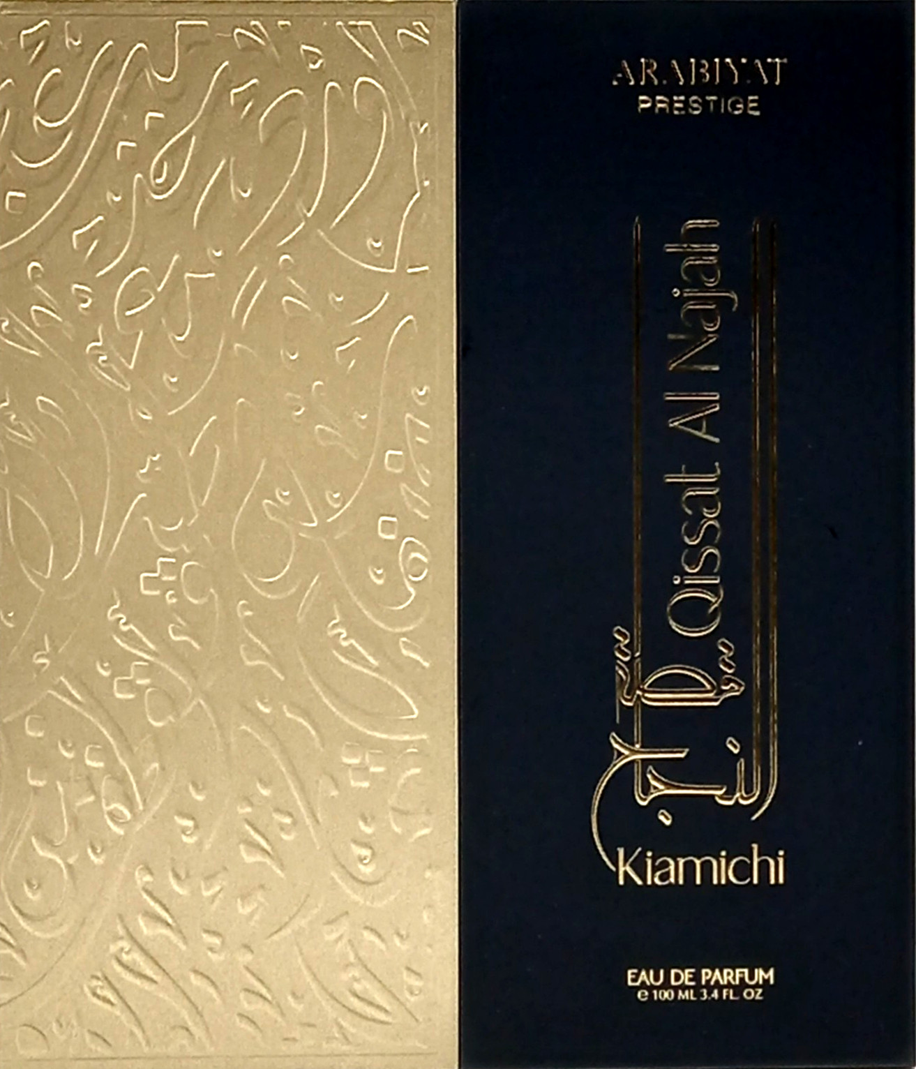ARABIYAT PRESTIGE QISSAT AL NAJAH KIAMICHI EDP SPRAY FOR MEN 3.4 Oz / 100 ml NEW