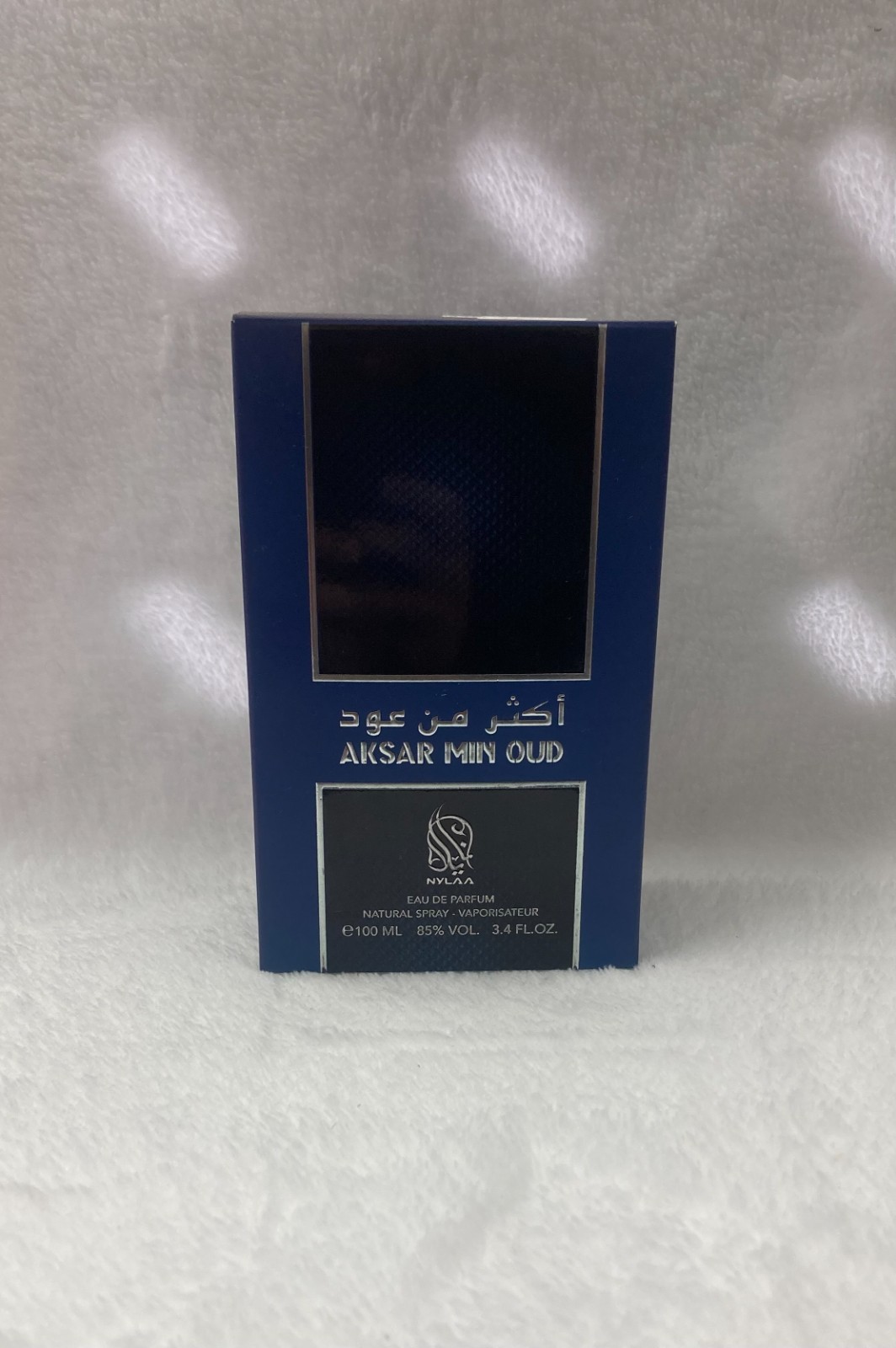 Aksar Min Oud 3.4fl.oz e100ml for men
