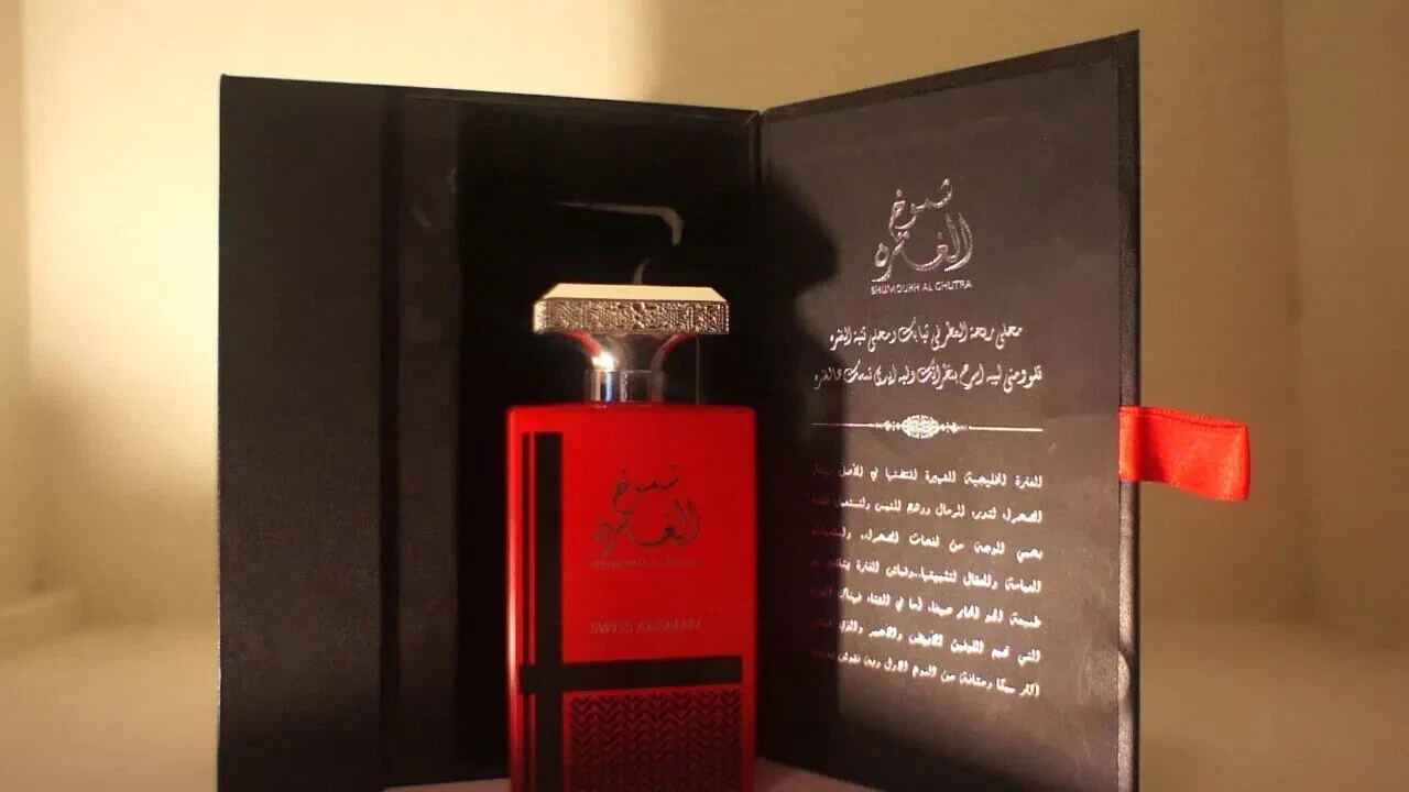 Shumoukh Al Ghutra Eau De Parfum 100ML by Swiss Arabian – Unisex Fragrance