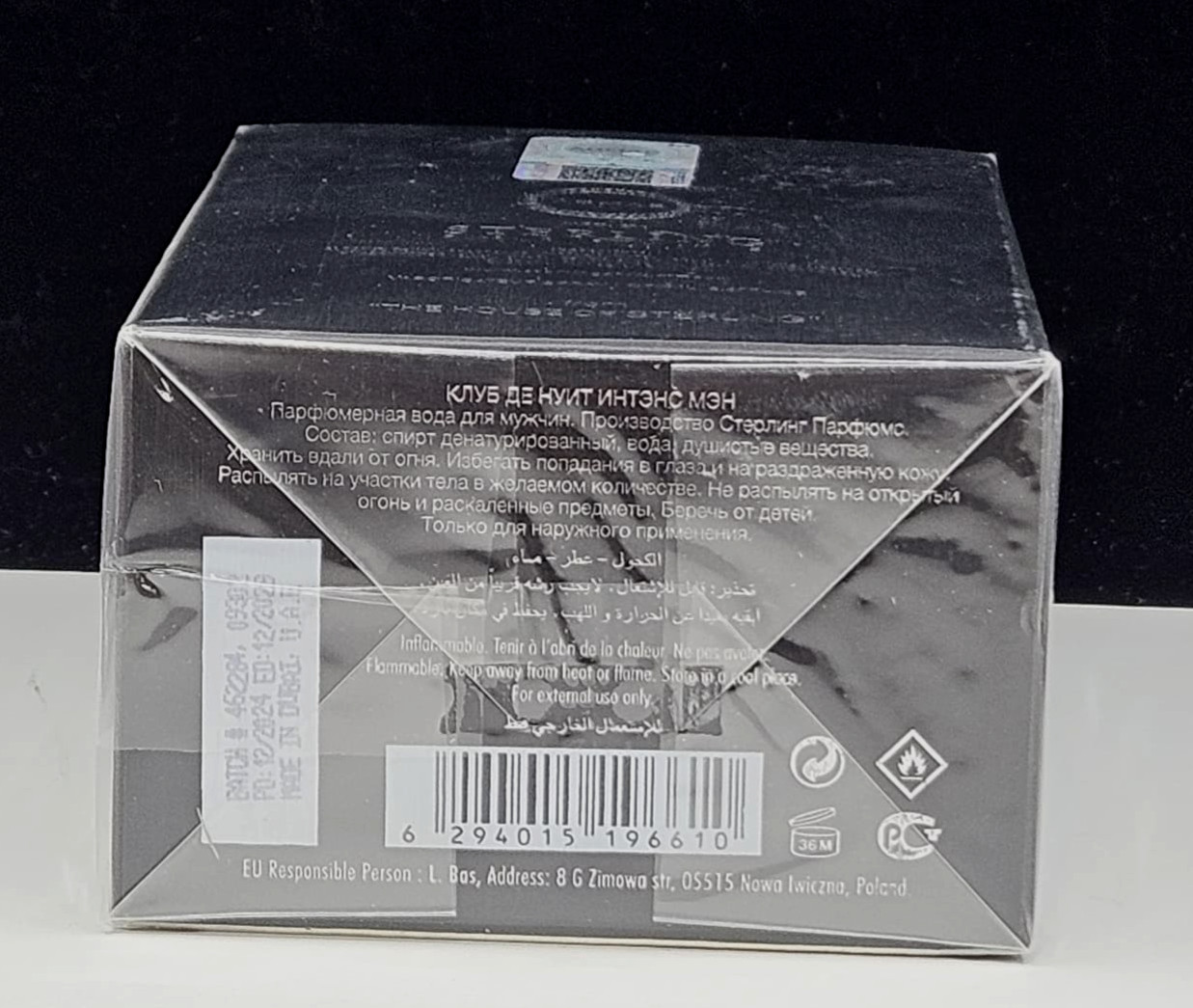Club De Nuit Intense Man Extrait De Parfum Spray 2.3 oz / 70 ml New In Box