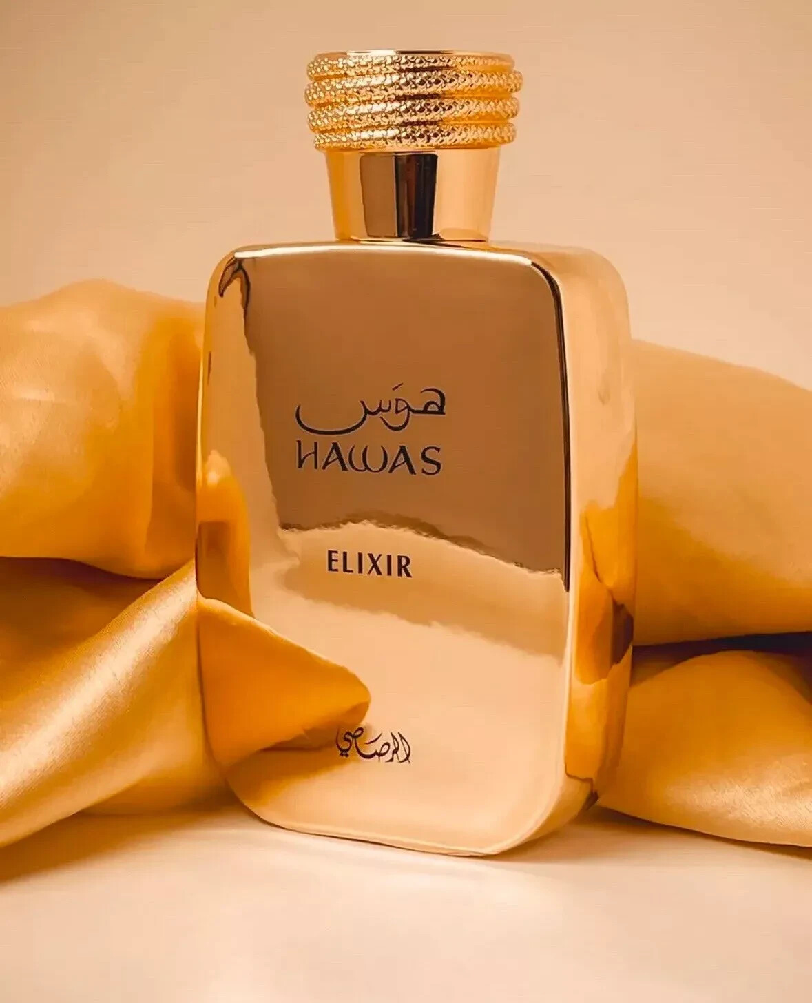 Hawas Elixir by Rasasi Eau De Parfum Spray – 100ML (New Fragrance Release)