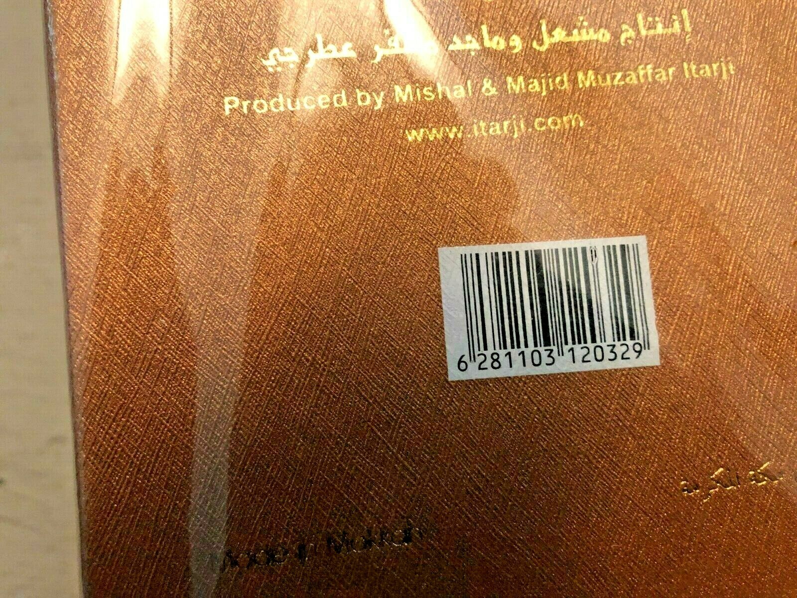 (RARE)ROUH AL OUD BY ITERJI. 1.6oz.EDP.FOR MEN.NIB & NOT SEALED-Discontinued