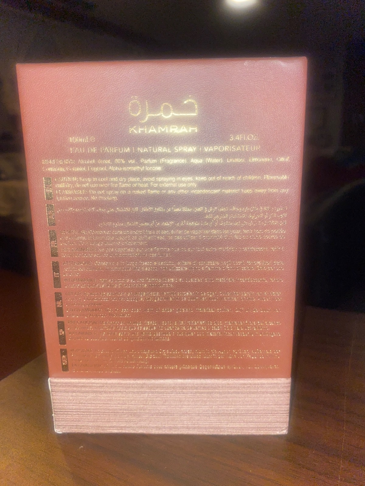 Khamrah Qahwa Eau De Parfum By Lattafa 100ml 3.4 FL OZ .