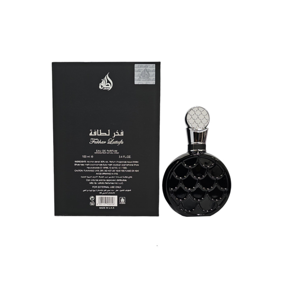 Lattafa Perfumes Fakhar Men EDP – spray Eau de Parfum 100ML (3.4 ounce)