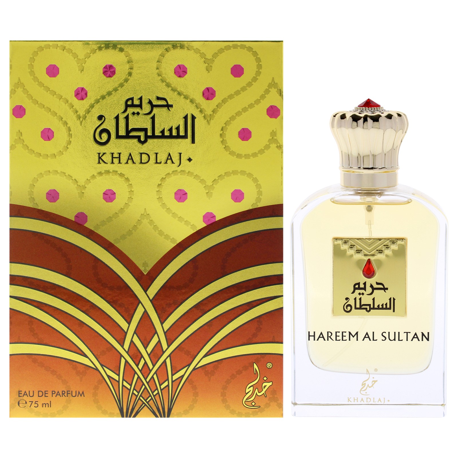 2 Pack Hareem Al Sultan – Gold by Khadlaj for Women – 2.5 oz EDP Spray
