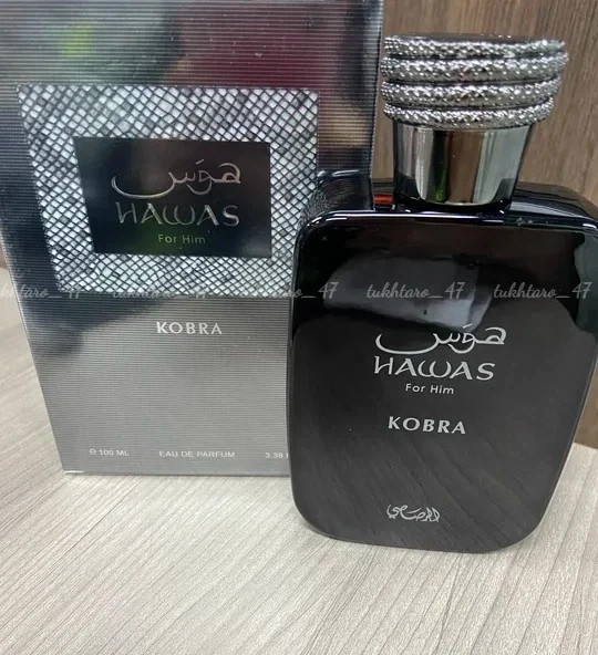 Rasasi Hawas Kobra For Him Eau de Parfum Spray 3.4oz/100ml For Men NEW IN BOX