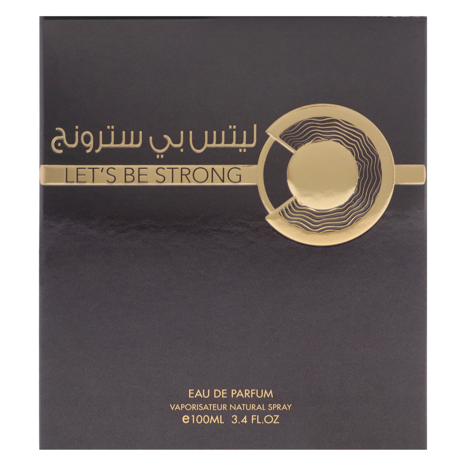 Lets Be Strong by Risala for Men – 3.4 oz EDP Spray