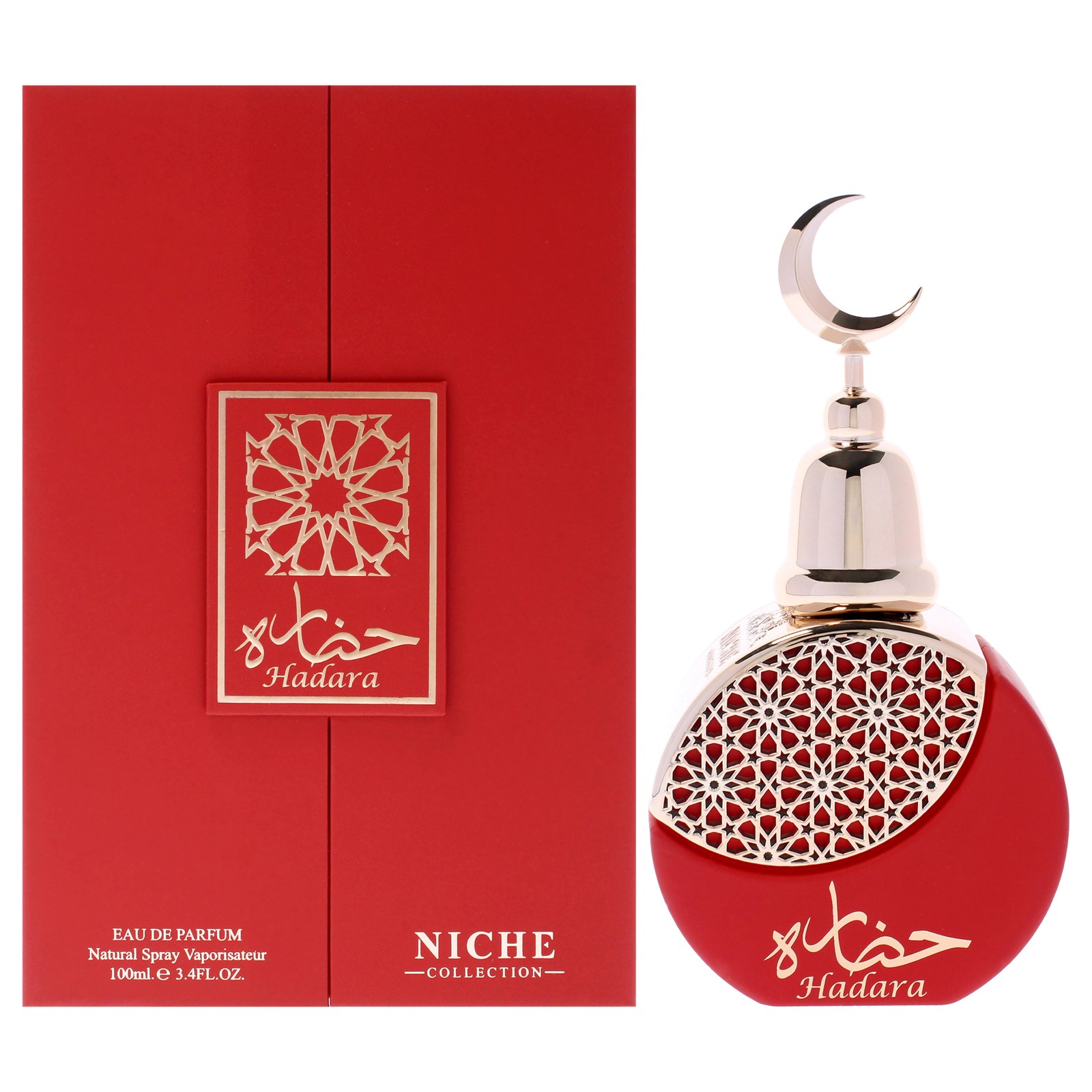 Niche Collection – Hadara by Khalis for Women – 3.4 oz EDP Spray