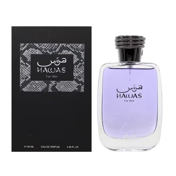 hawas for him