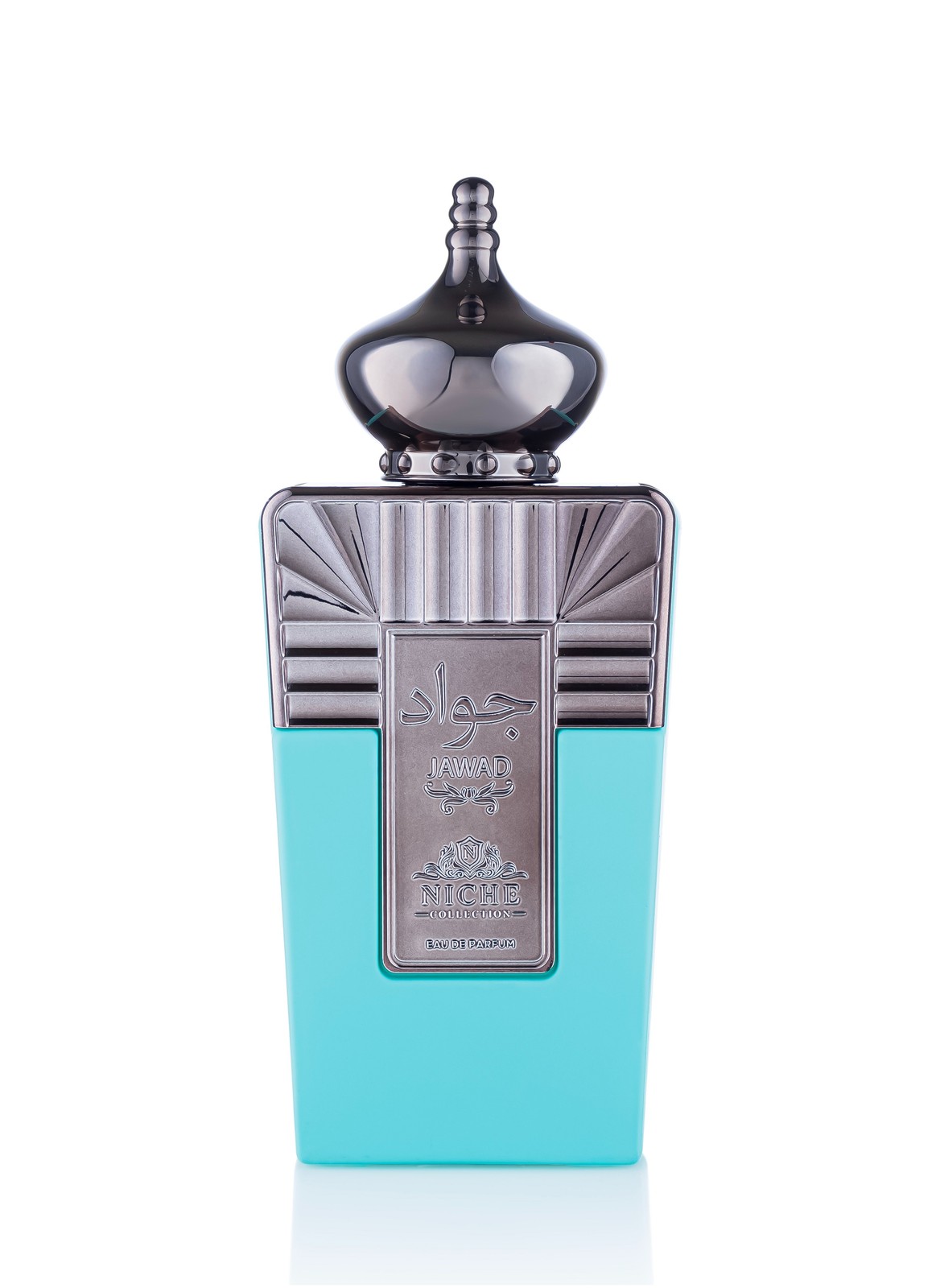 Khalis Men’s Niche Collection Jawad EDP Spray 3.4 oz Fragrances 6290360812847