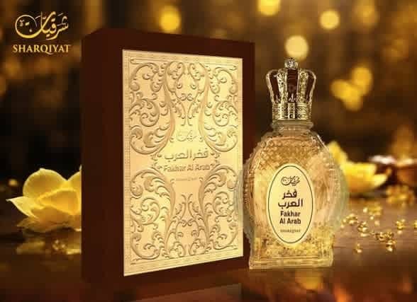 Khalis Men’s Sharqiyat Collection Fakhar Al Arab EDP Spray 3.4 oz Fragrances