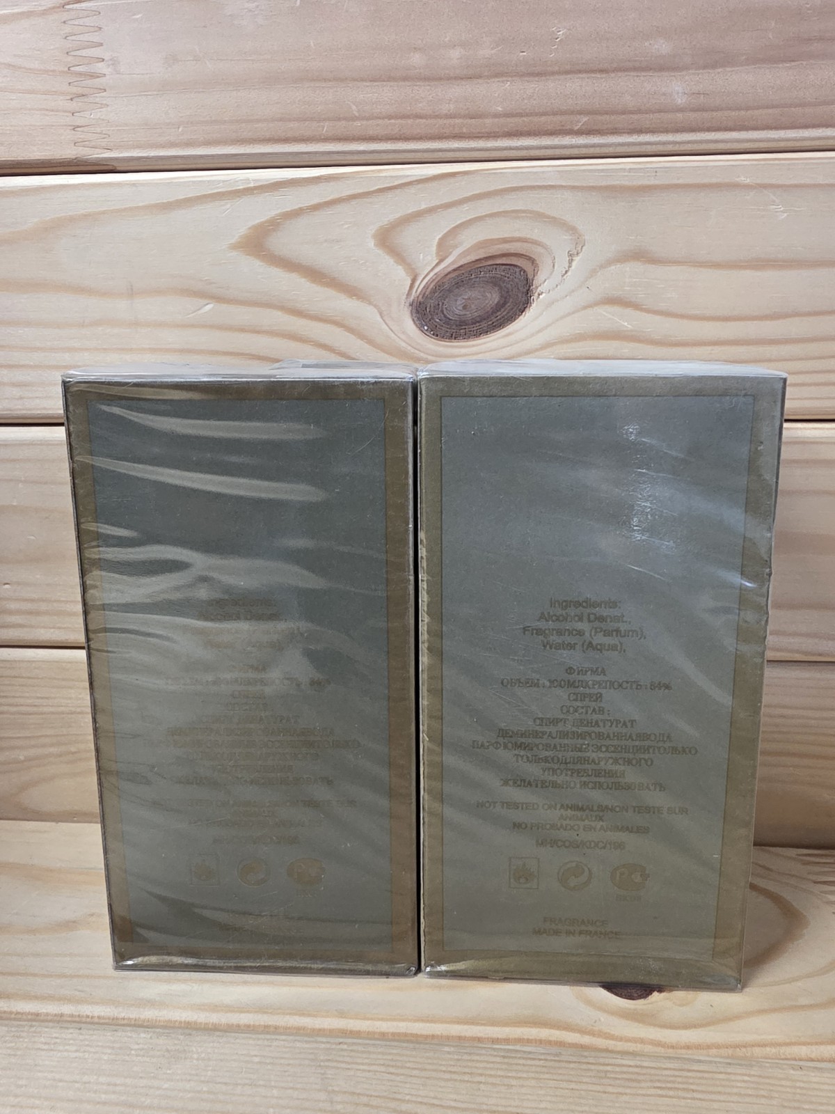 Lot of 2 OPEN HEAVEN by Roger & Gallet 3.4 fl oz EDT Spray New/Sealed